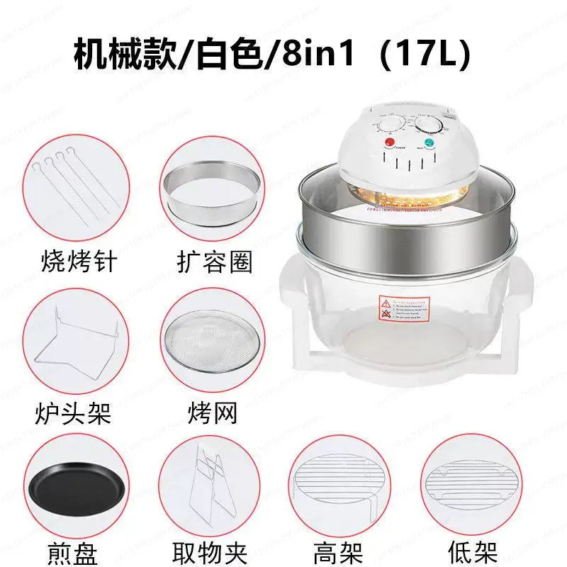 เตาอบลมร้อนแบบมองเห็นได้ ขนาด  - Lighting Visual บทวิจารณ์และราคา