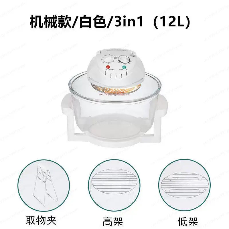 เตาอบลมร้อนแบบมองเห็นได้ ขนาด  - Lighting Visual บทวิจารณ์และราคา